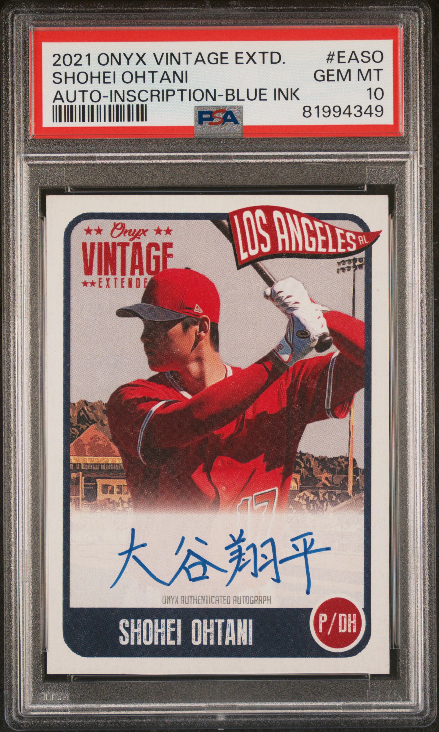 2021 ONYX VINTAGE EXTENDED BASEBALL CARDS #EASO AUTO-INSCRIPTION-BLUE INK /10