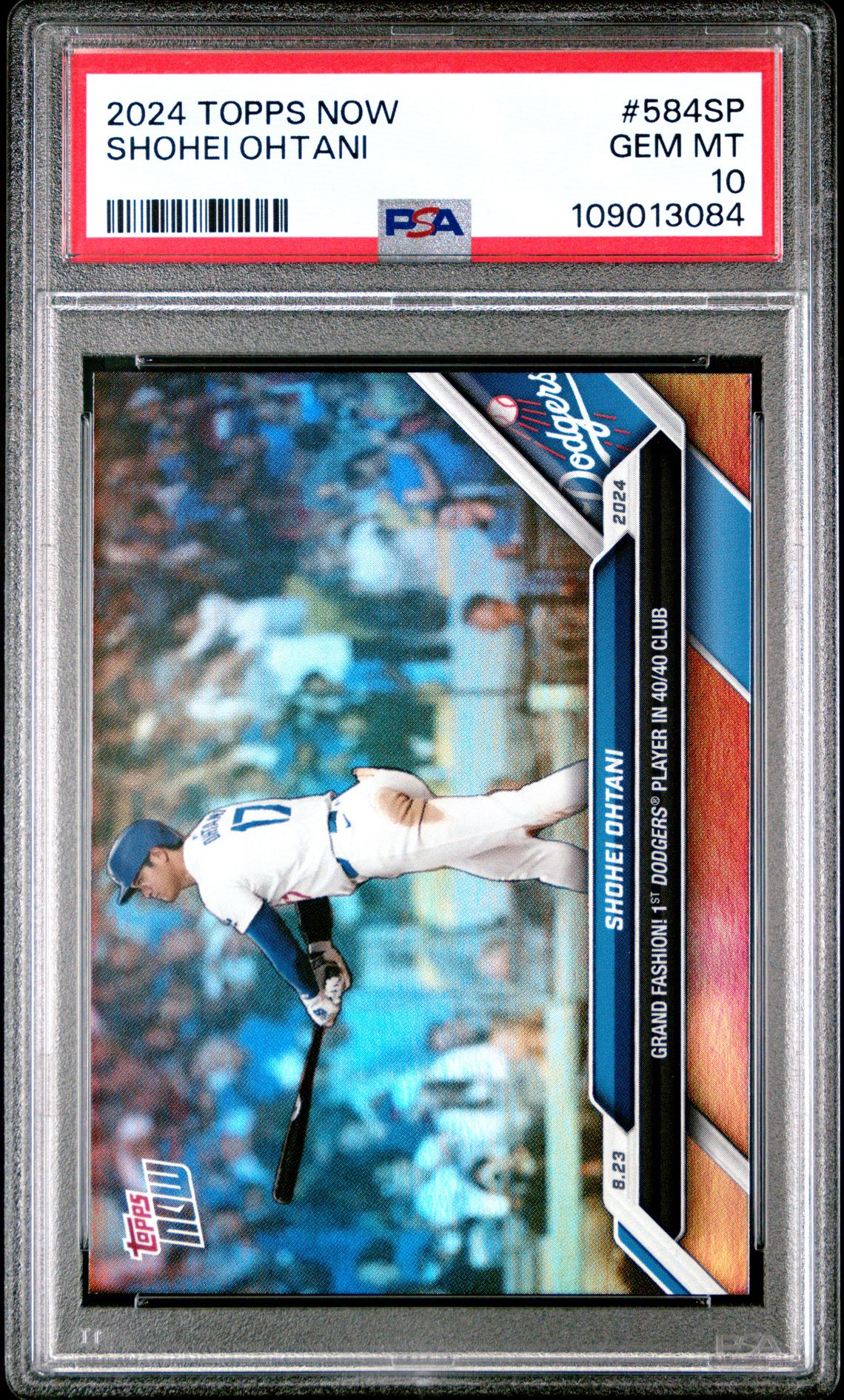 2024 Topps Topps Now 584SP