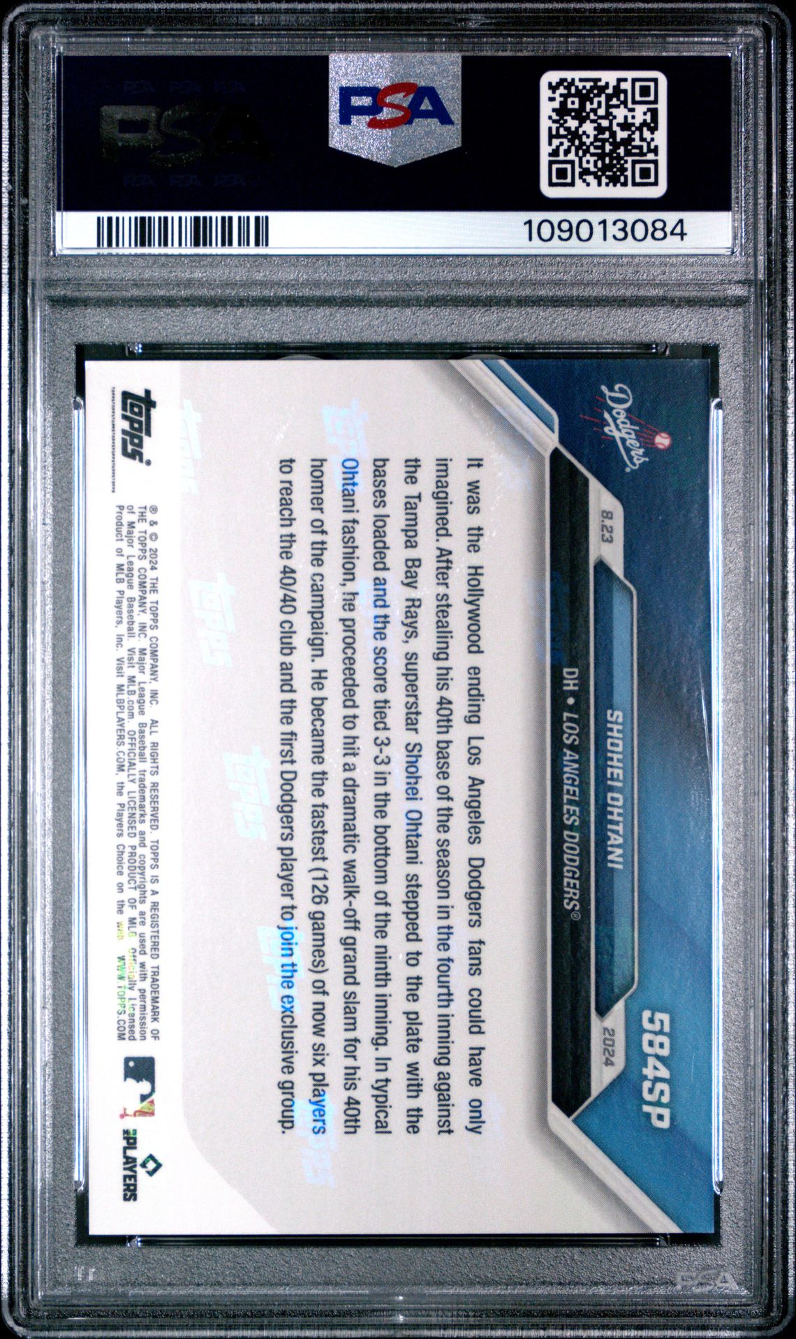 2024 Topps Topps Now 584SP