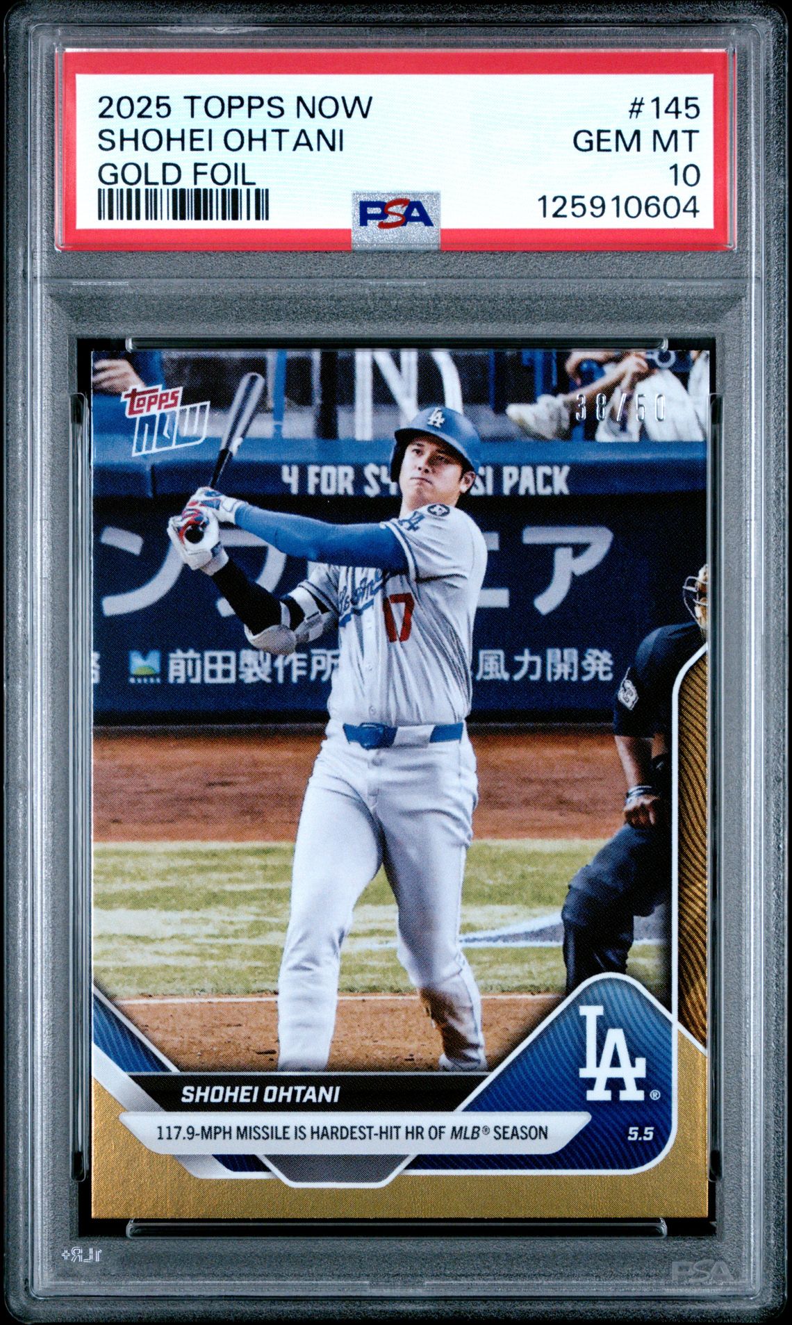 2025 Topps Topps Now 145 Gold Foil /50