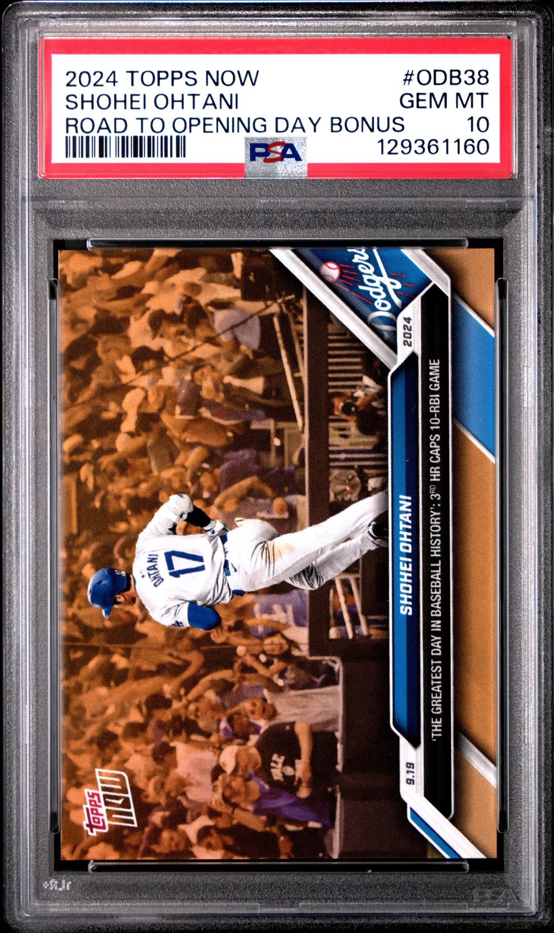 2024 Topps Topps Now ODB38