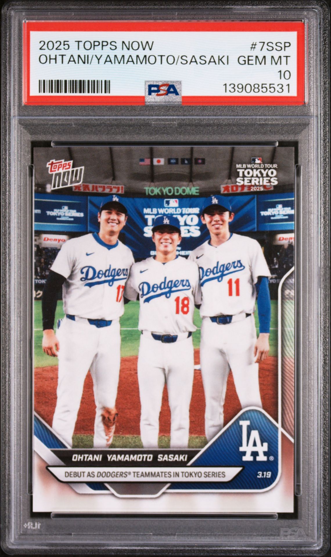 2025 Topps Topps Now 7SSP