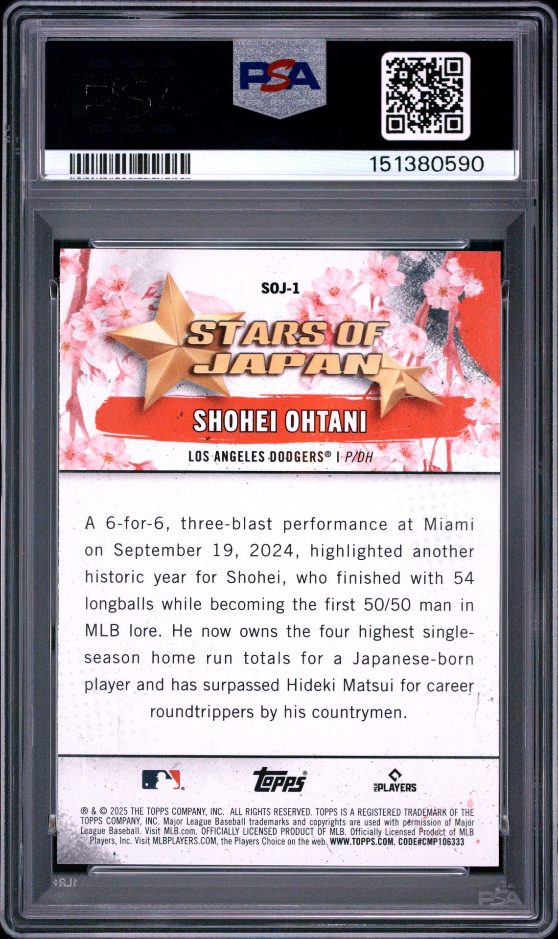 2025 Topps Tokyo Series SOJ1