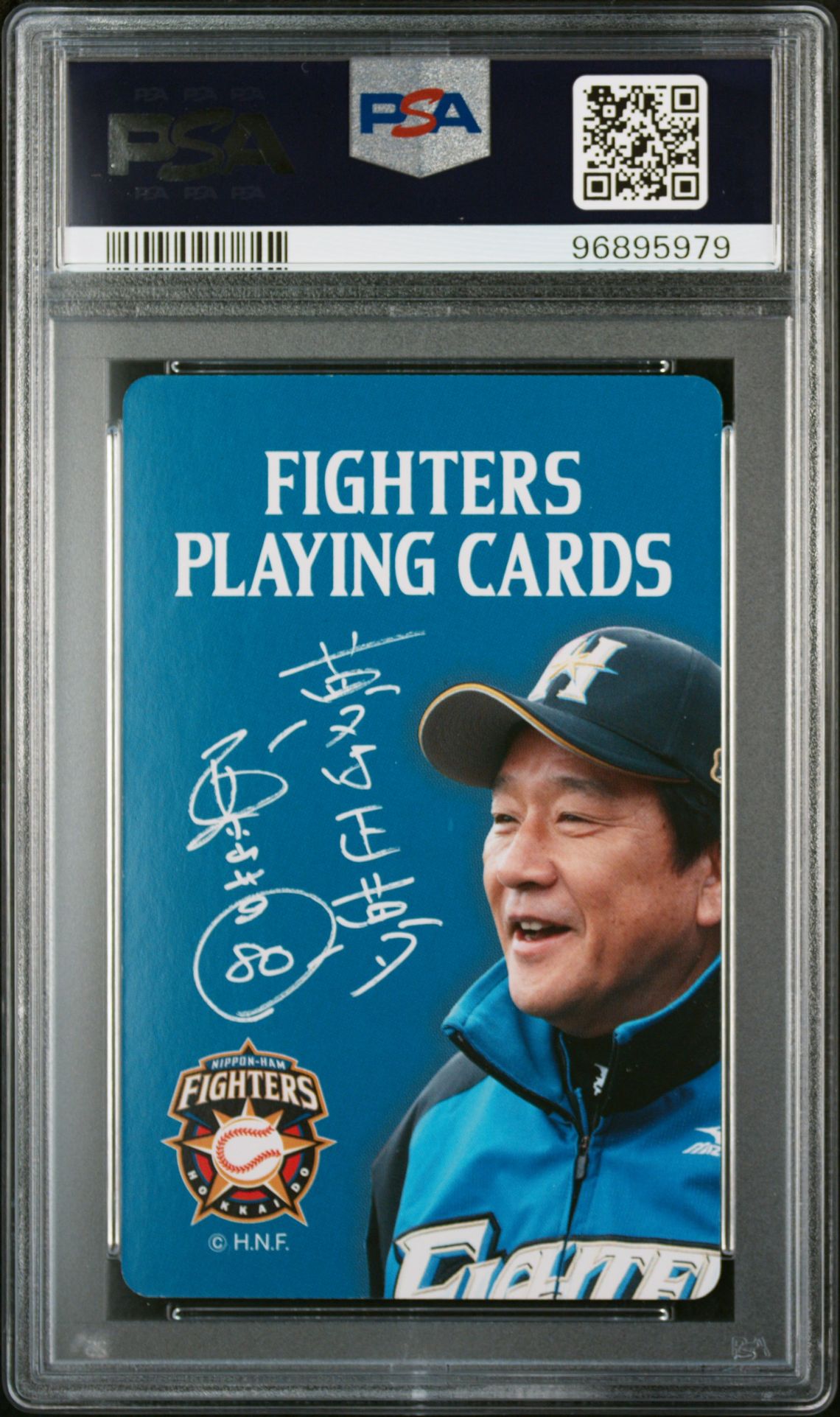 2015 Fighters Ezolution P/C ACE OF SPADES