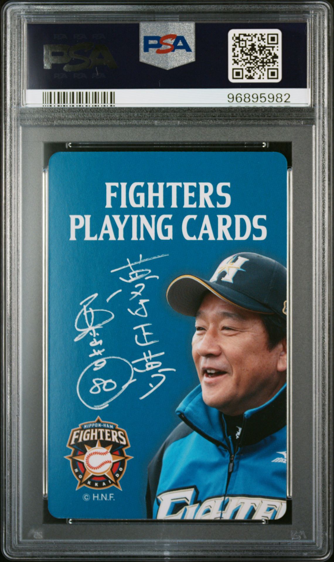 2015 Fighters Ezolution P/C Ace of Spades