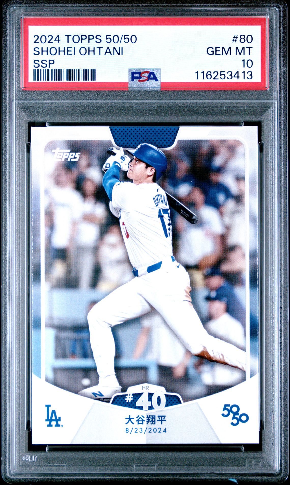 2024 Topps 50/50 #80 Shohei Ohtani SSP