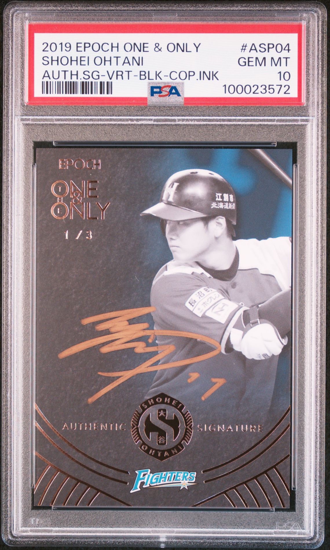 2019 Epoch One & Only ASP04 Auto /3
